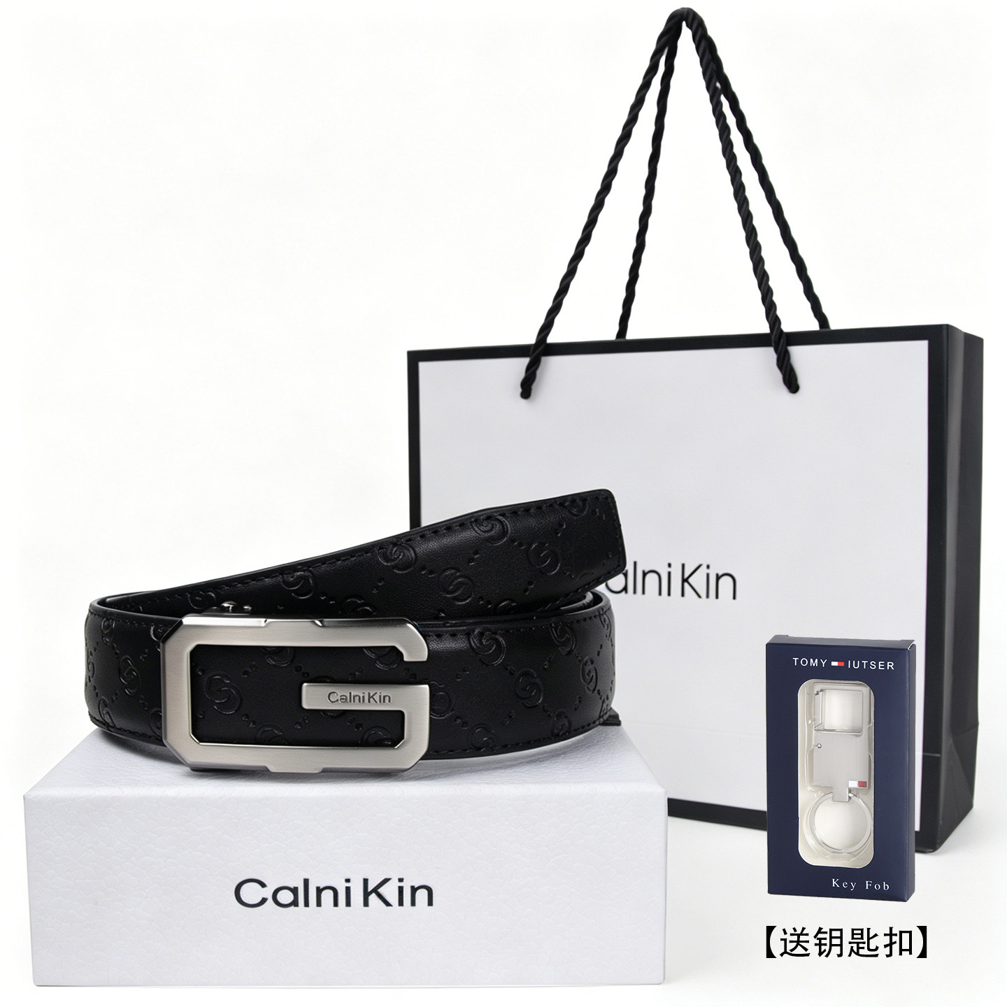 CalniKin皮带男士真皮内扣自动扣商务年轻人腰带牛皮高档潮流裤带