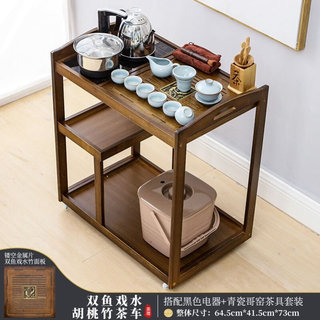 茶桌组合小户型喝茶桌子茶车功夫茶台泡茶桌家用现代小茶水柜移动