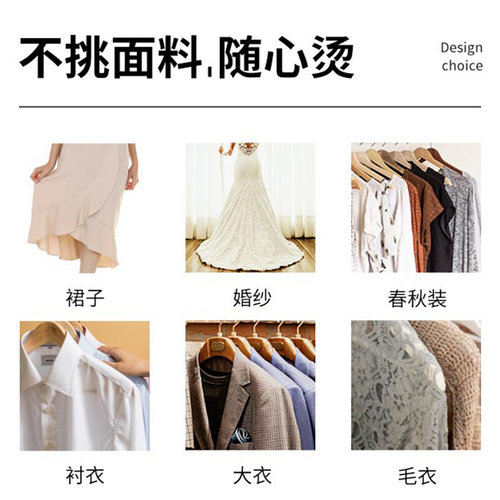 新品U5b手持挂烫机便携迷你蒸汽刷干烫电熨斗家用挂烫机旅行熨烫