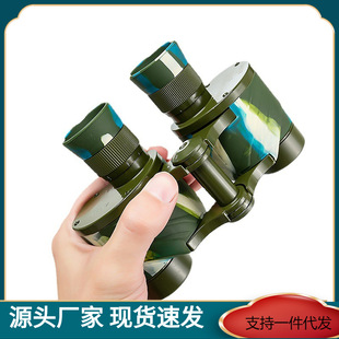 海陆版 现货迷彩系列6x24海军兰双筒高清望远镜 带测距便携中性