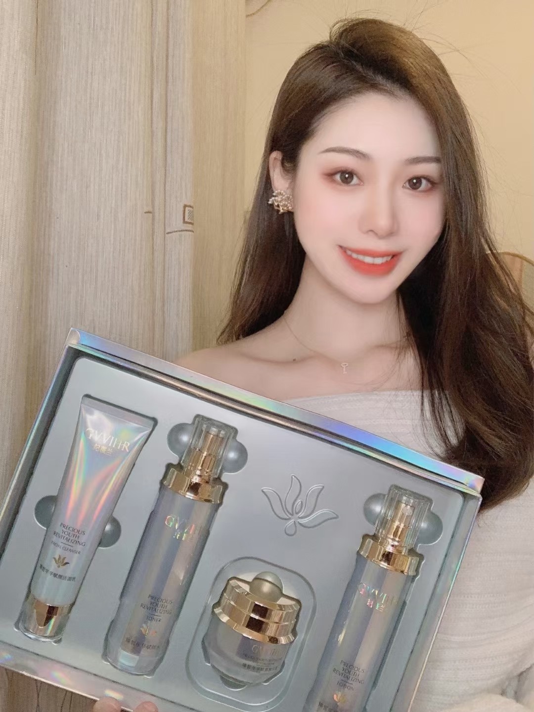 明兰本草新品纪薇兰新品臻晳年华抗皱套盒亮白补水保湿紧致抗衰