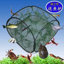 工具加厚泥鳅捉捕鱼网虾笼捕鱼笼2
