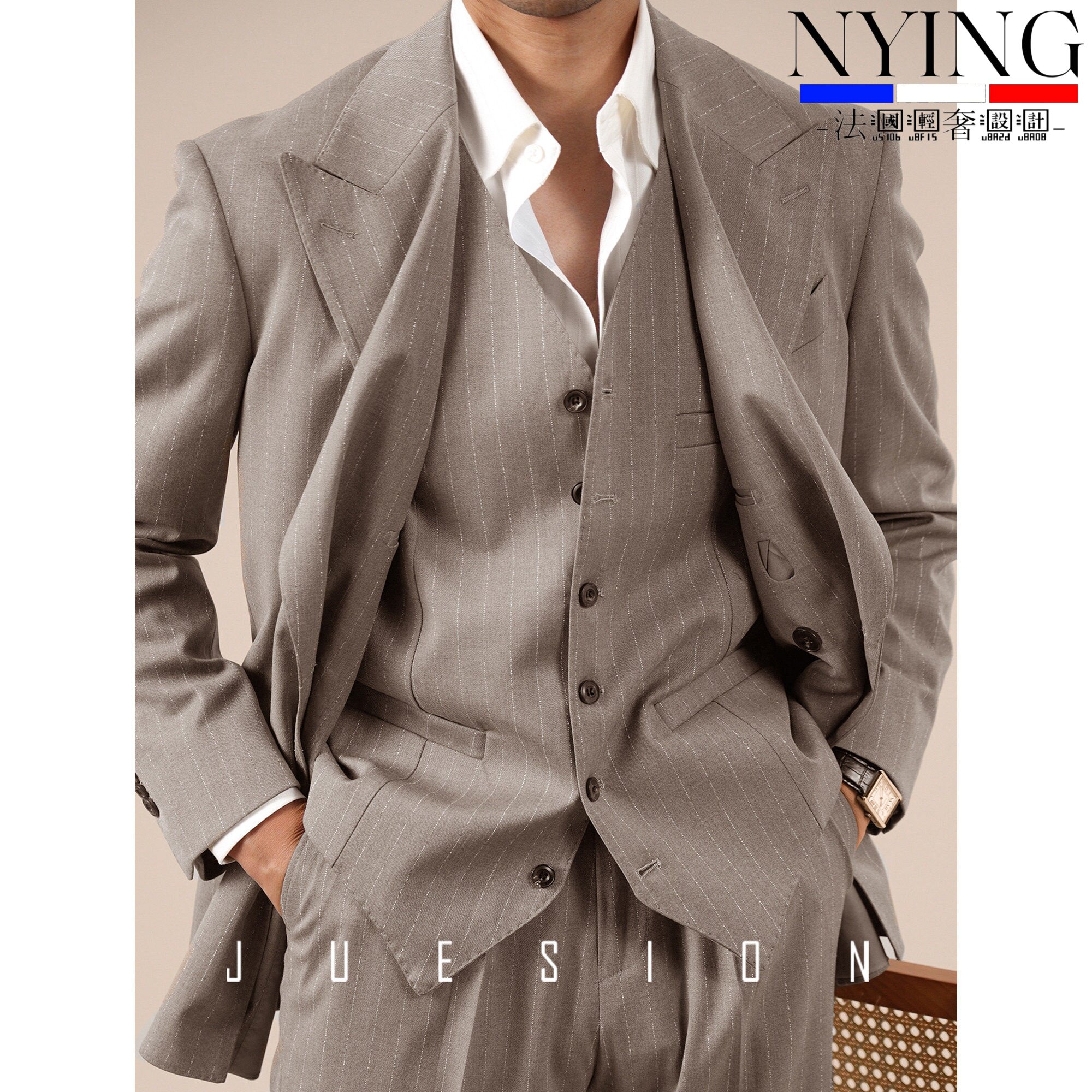 NYING法国轻奢双排扣条纹西服套装男商务礼服三件套马甲西装外套