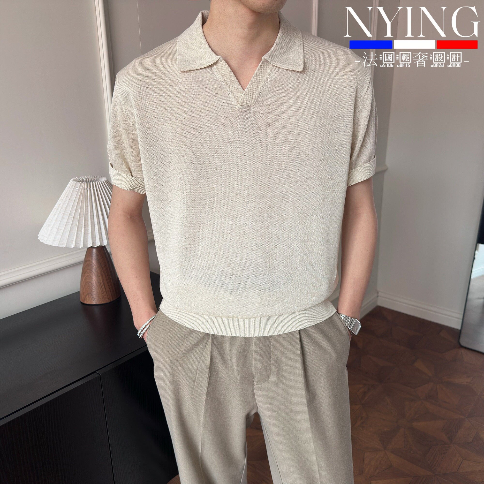 NYING法国亚麻莱赛尔老钱风海鸥领polo衫男士针织衫短袖男夏季T恤