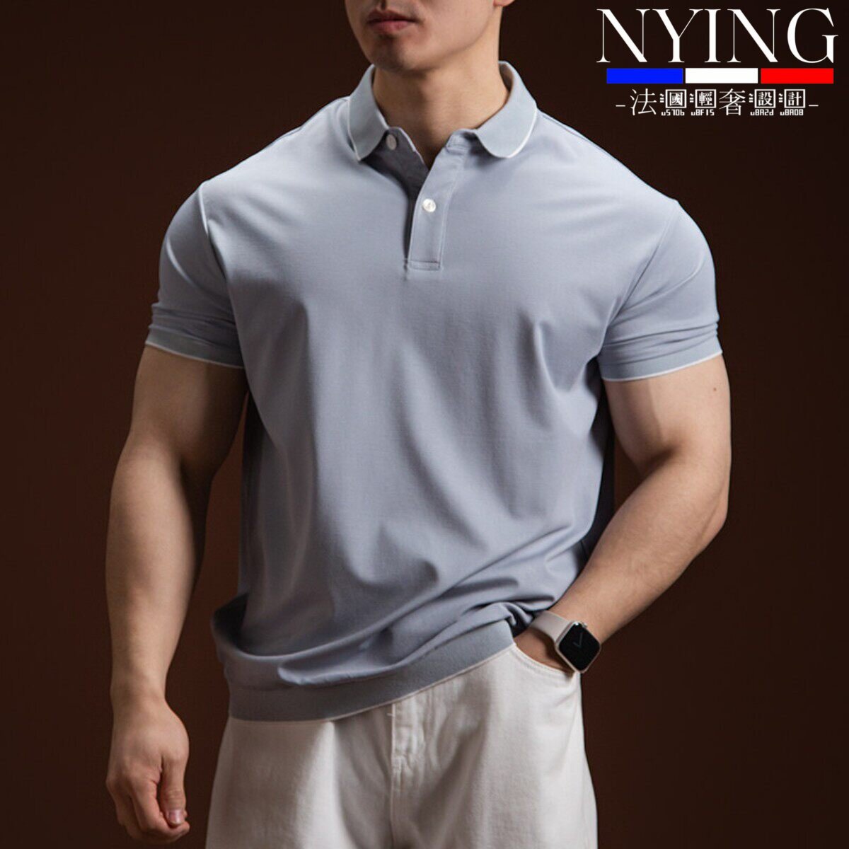 NYING法国商务男士短袖POLO衫男夏季休闲翻领高级感上衣休闲风