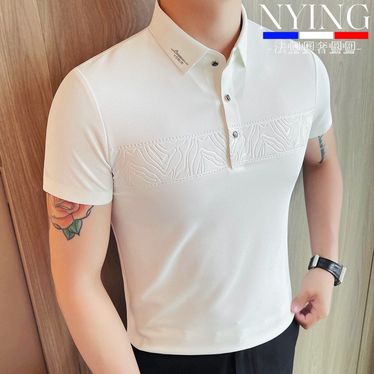 NYING法国华夫格无痕polo衫男短袖夏季薄时尚潮流修身高级感t恤