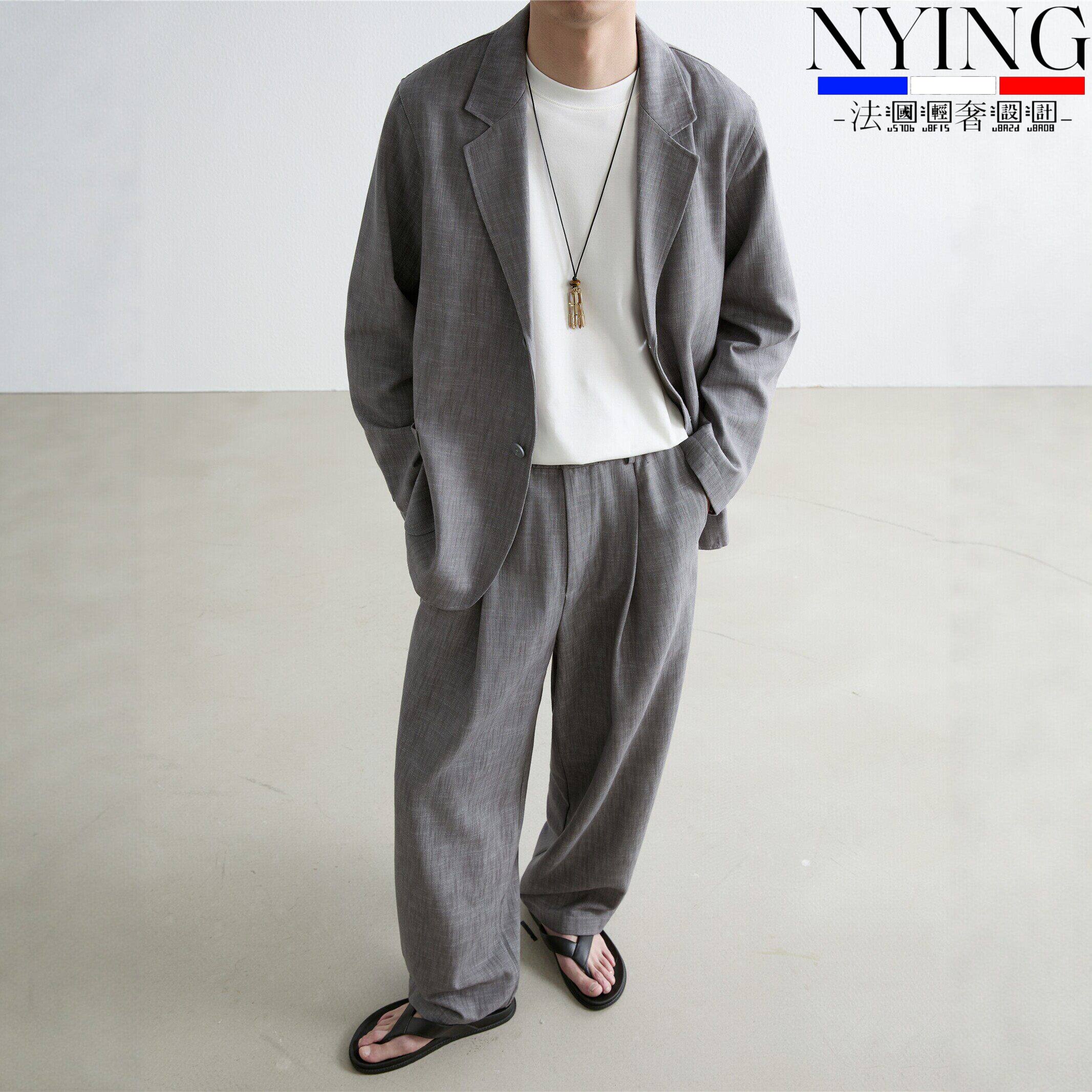 NYING法国夏季老钱风苎麻仿牛仔宽松西装套装男休闲宽松西服外套