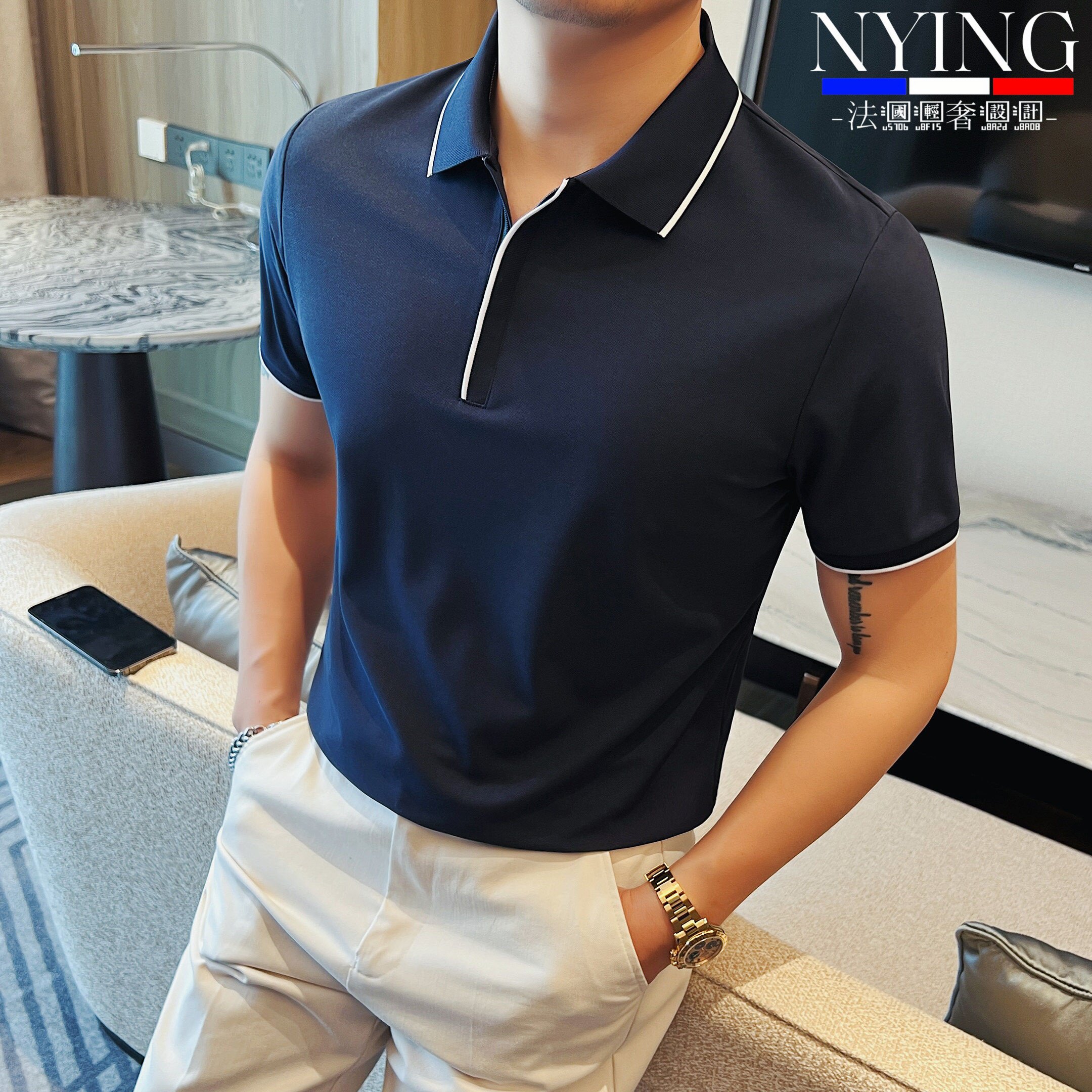NYING法国隐藏半拉链翻领polo衫男短袖夏季高级感修身时尚休闲T恤
