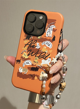 韩国小众美拉德狗磨砂菲林适用iPhone17romax手机壳苹果17硬壳16pro女款14pro个性12情侣11防摔15pro高级13