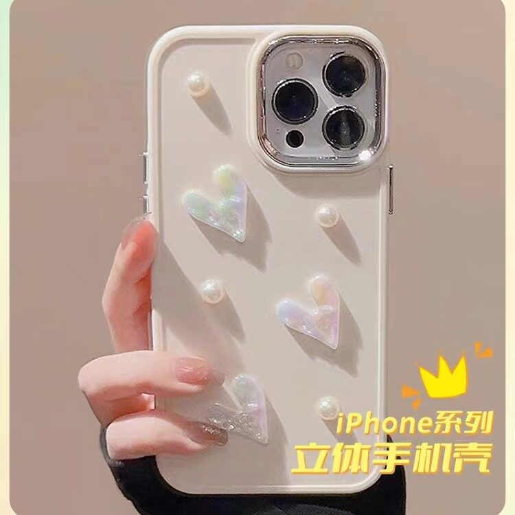 奶白珍珠爱心17promax手机壳