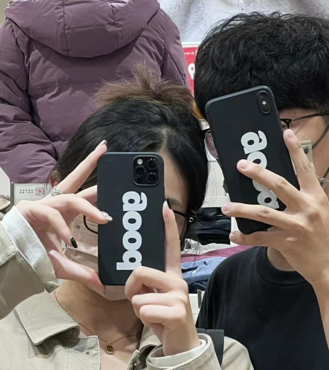 英文字母15promax手机壳