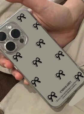 新款黑色蝴蝶结适用苹果17promax手机壳iPhone13promax防摔16pro全包17pro软壳12情侣11网红xsmax/xr潮8p个性