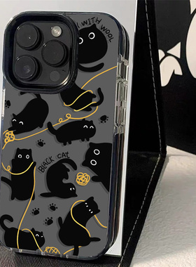 韩国卡通新款黑色猫猫手机壳适用于苹果17promax创意iphone17潮13男女14个性14pro软壳透明x黑边12防摔保护套