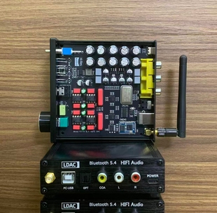 HD升级QCC3084 APTX 双ES9039Q2M蓝牙5.4解码 器QCC3095接收器LDAC