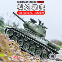 朋宝遥控坦克可开炮金属电动二战t-34坦克装甲战车可发射kv-1模型
