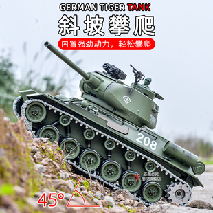朋宝遥控坦克可开炮金属电动二战t-34坦克装甲战车可发射kv-1模型