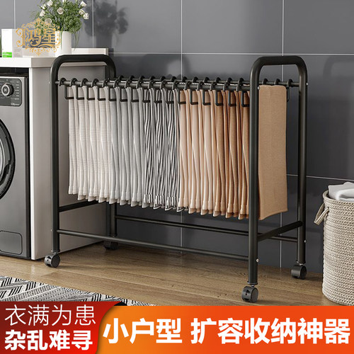 房间新型落地衣架碳素钢双杆带轮挂衣杆小户型卧室收纳架2026新款
