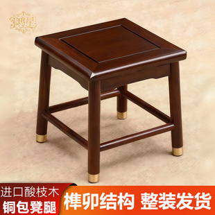 柬埔寨酸枝木矮凳实木小方凳家用客厅玄关穿鞋凳客厅玄关穿鞋凳子