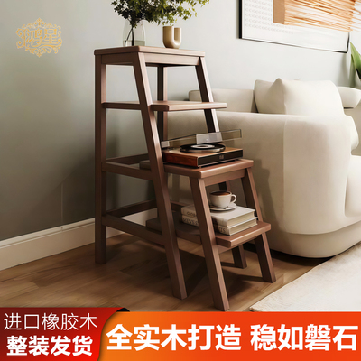 实木折叠梯凳登高取物楼梯室内小木梯多功能吧台凳厨房两用置物架