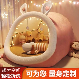 巨型卡通人类狗窝猫窝成人懒人窝定制分床神器儿童懒人宝宝沙发床