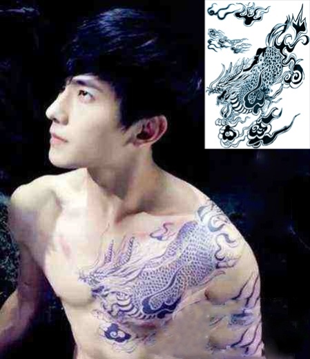 张起灵纹身贴防水男持久大图案穷奇麒麟纹身贴半永久花手臂胸定做