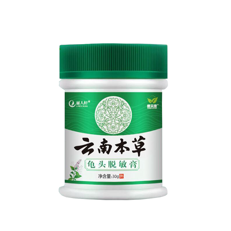 【要做一个猛男】挑战一小时不射