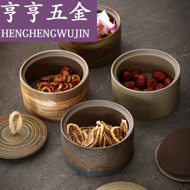 茶饼罐茶叶罐陶瓷茶罐密封储存罐家用白茶普洱茶饼罐包装收纳盒鎏