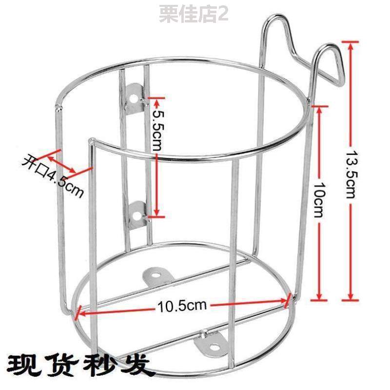 固定壶电热杯水杯保温汽车*架不锈钢座置物车载杯架水壶热座来泉