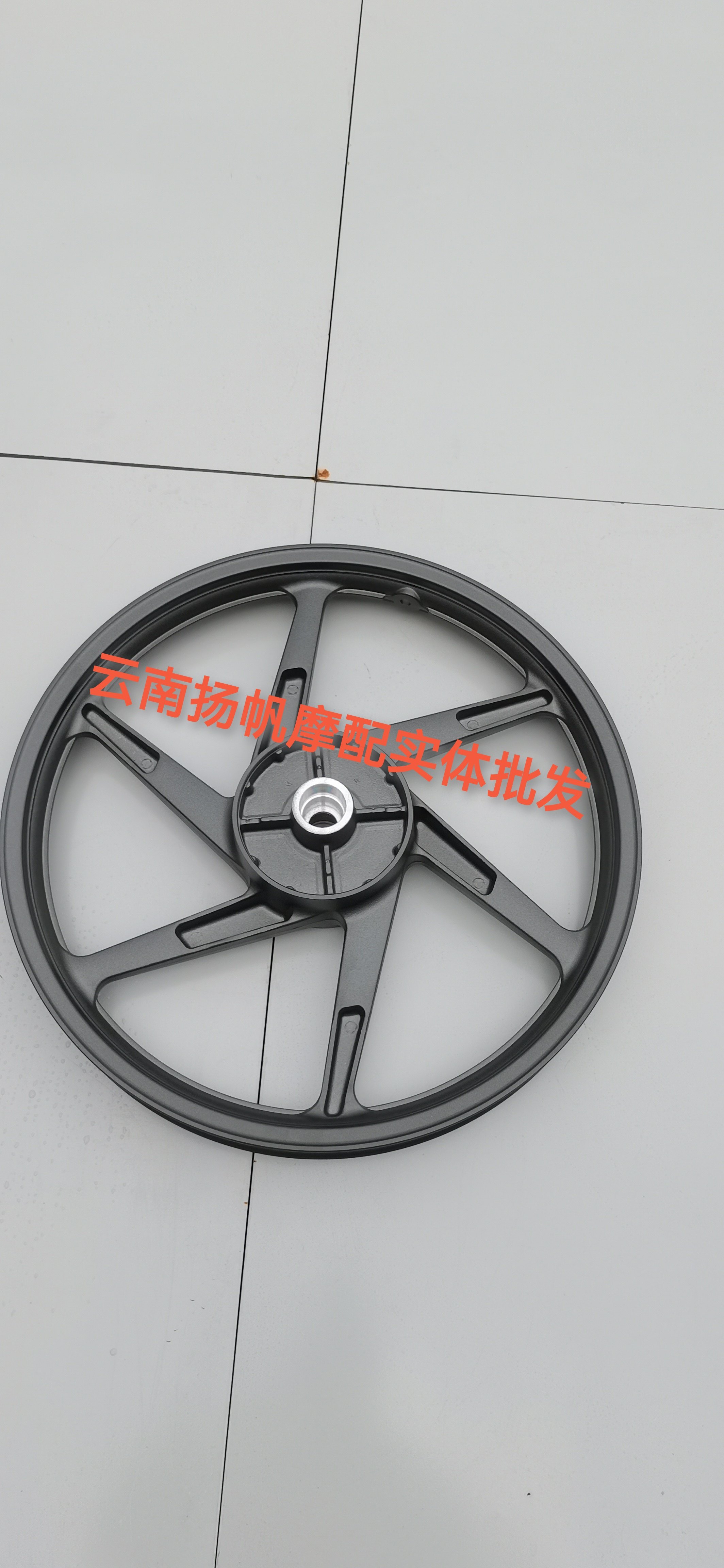 适用轻骑铃木胜歌赛胜QS110-2A/3/2/4前轮圈轮毂前铝轮轴套轴承