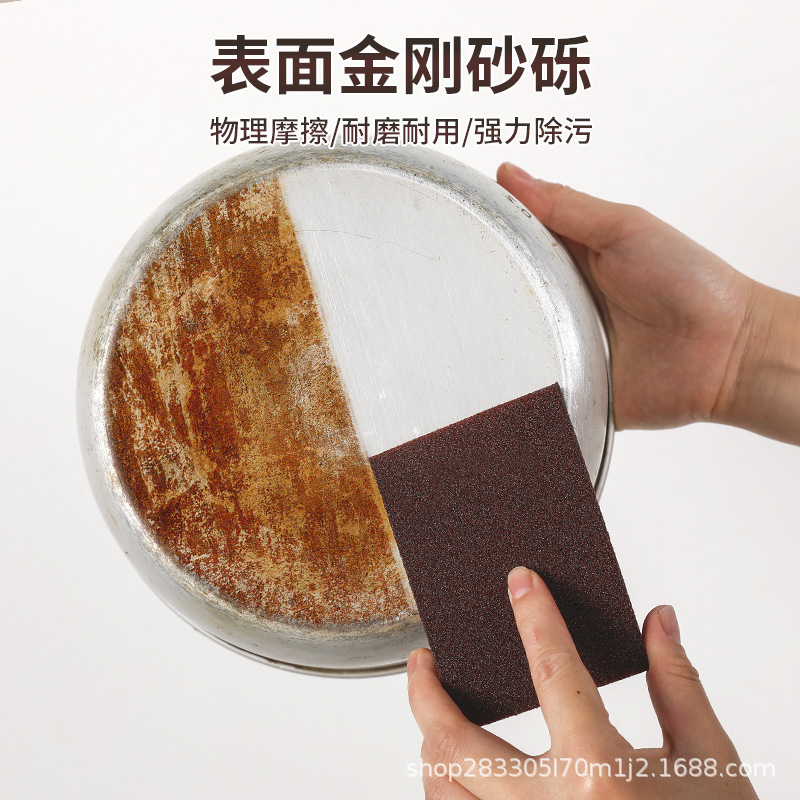 日本无印MUJIE魔力抹布金刚砂百洁布擦桌子灶台洗碗布海绵擦擦锅