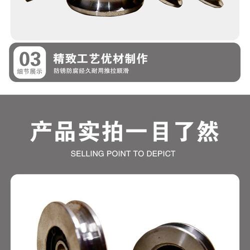 u型滑轮单轴承钢丝绳手动