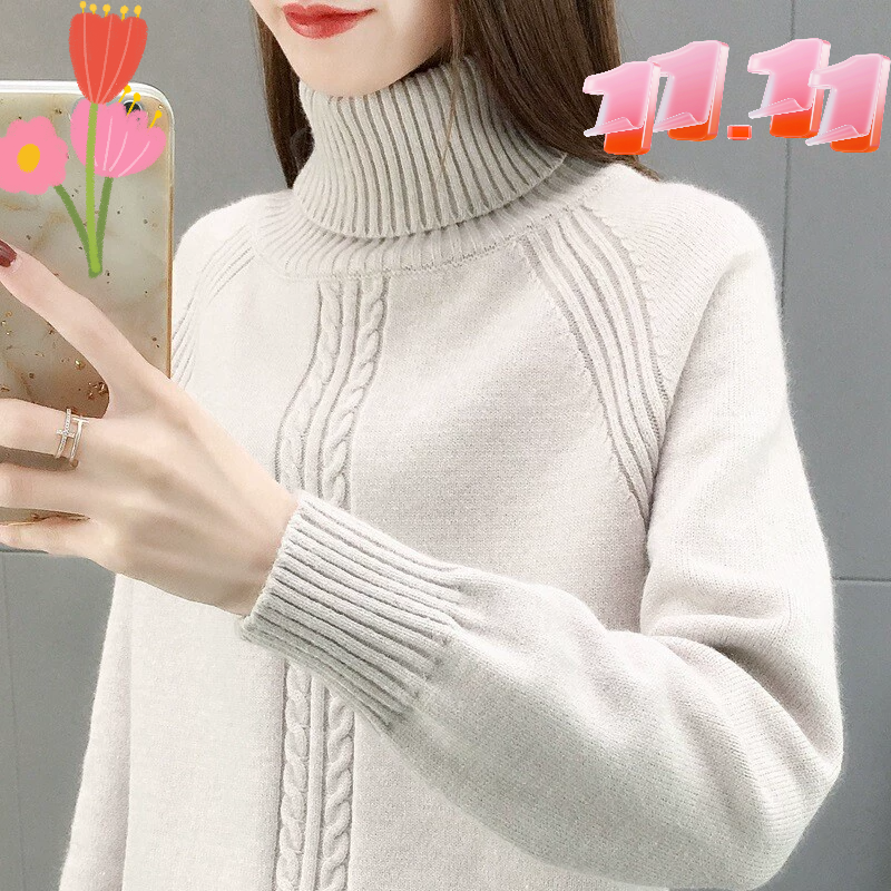 亦美裳新款韩版高领厚毛衣保暖女毛衣