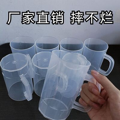 2025新款防摔塑料大容量扎啤杯加厚烧烤DIY厨房专用