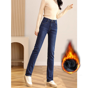 深蓝色窄版直筒牛仔裤女2025秋冬季加绒高腰显瘦百搭大码烟管长裤