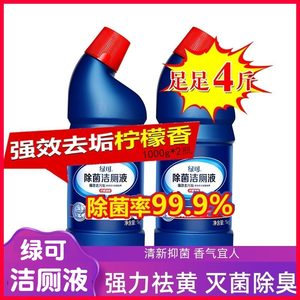 家家宜绿可柠檬清香洁厕液1000g瓶洁厕净家用洁厕灵厕所清洁杀菌