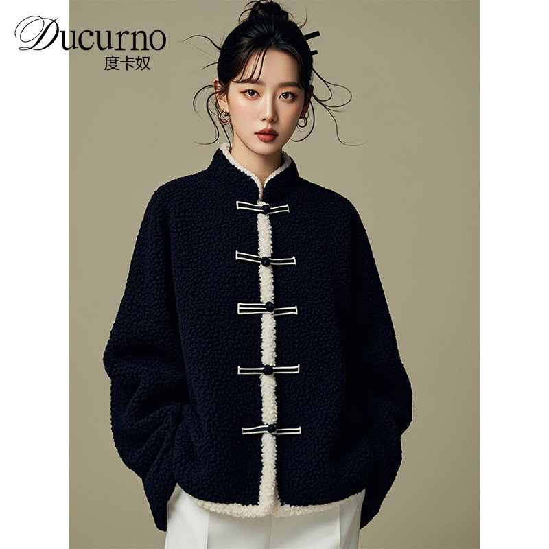 Ducurno新中式国风设计盘扣棉服2025年冬季新款复古加厚外套女士