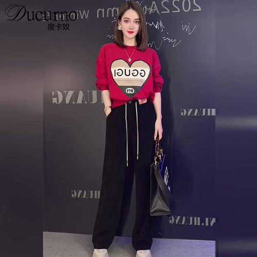 Ducurno欧货高端卫衣套装