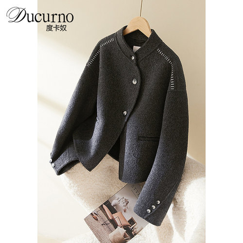 度卡奴通勤常规聚酯纤维