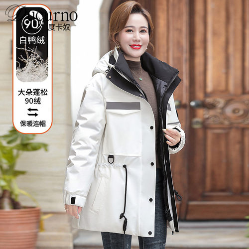 Ducurno大牌羽绒服女高端