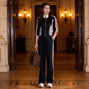 Ducurno国际大牌运动套装女2025年春装新款高档休闲阔腿裤两件套