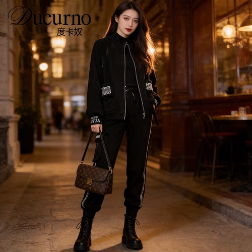 Ducurno秋冬加绒套装女2025年