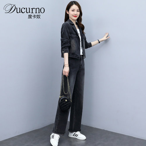 Ducurno大码时尚套装女秋季2