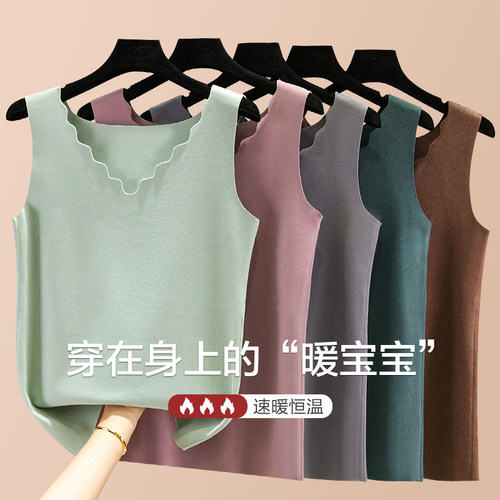 女秋冬德绒休闲保暖防寒背心V领吊带加绒加厚内搭简约打底衫上衣
