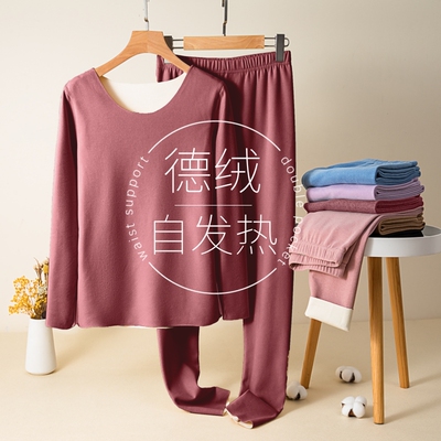 德绒保暖睡衣套装女加绒加厚