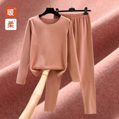 秋冬双面绒打底衫女士德绒休闲秋衣秋裤大码加绒加厚无痕保暖套装