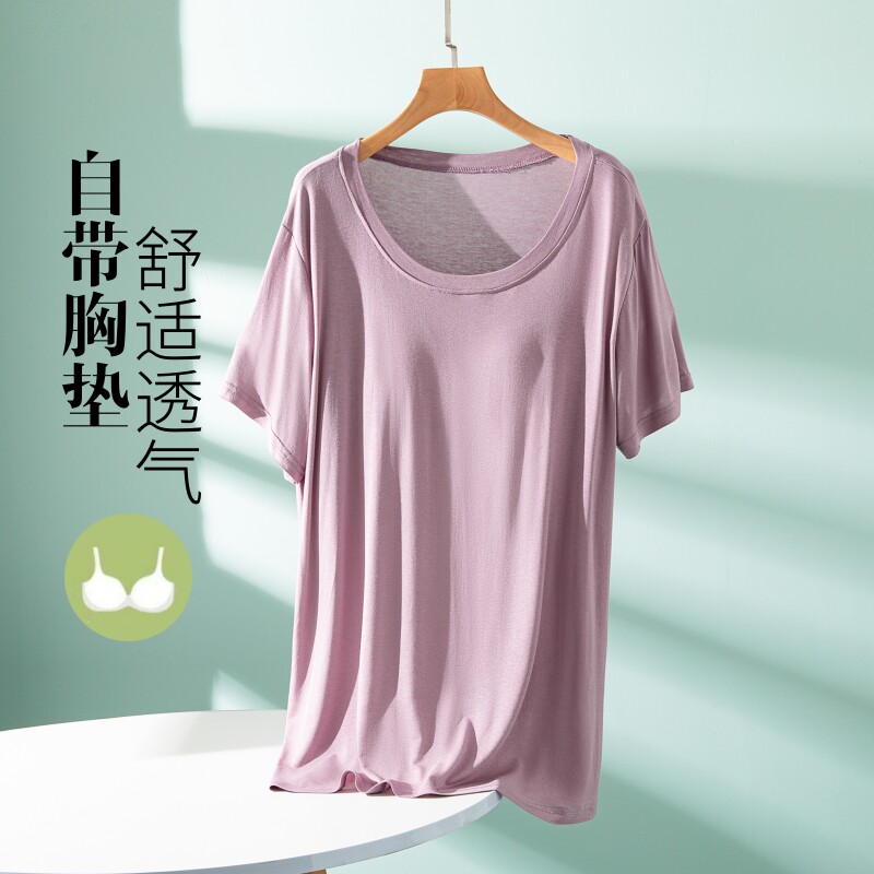 女外穿莫代尔短袖T恤夏薄款纯色中长款上衣带胸垫免穿文胸打底衫