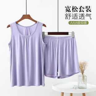 两件套背心短裤 睡衣睡裤 家居服套装 女休闲妈妈装 夏季 薄款 宽松大码