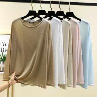 薄款莫代尔圆领长袖防晒衫女宽松外穿面膜上衣大码显瘦罩衫T恤衫