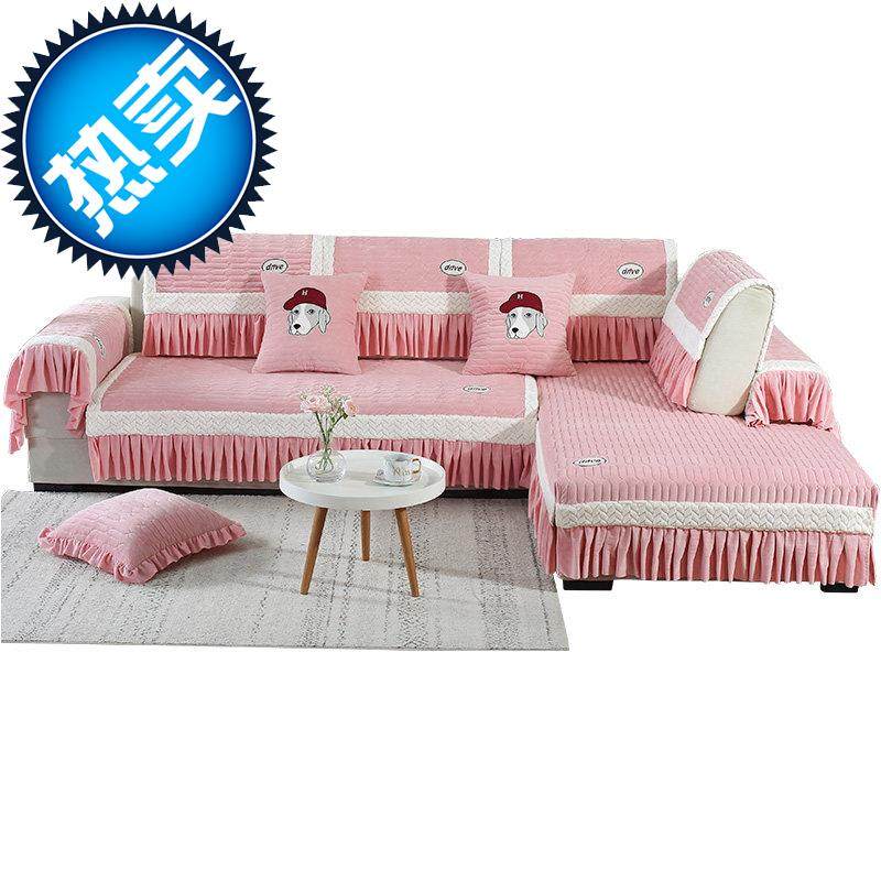 北欧l形33沙发套冬天韩式老式简易粉色蓝色现代沙发垫组合中式整|msdalam kategori rumah Fabrik, kusyen/Upholstery/kusyen sofa, kusyen sofa - dari Buy2taobao.com untuk memberikan perkhidmatan ejen Taobao profesional membeli