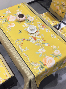 新中式美式桌布棉麻布艺椅子套罩椅垫黄色台布高档茶几桌布长方形